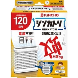 Amazon | Dtyubfg 鶏小屋 屋外チキンコープ マルチレベル耐候性