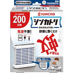 ヨドバシ.com - 金鳥 KINCHO シンカトリ 次世代型 屋内蚊取り 電源不要 