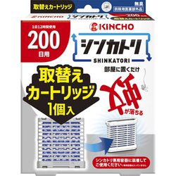 ヨドバシ.com - 金鳥 KINCHO シンカトリ 次世代型 屋内蚊取り 電源不要