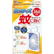 蚊に効く 虫コナーズプレミアム 虫除け 蚊除け 吊り下げネット ベランダ用 366日 無臭