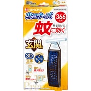 蚊に効く 虫コナーズプレミアム 虫除け 蚊除け 吊り下げネット 玄関用 366日 無臭