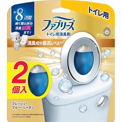 ファブリーズW消臭 トイレ用消臭剤 消臭成分最高レベル フレッシュ・ブルー・シャボン2個パック 6.3mlx2