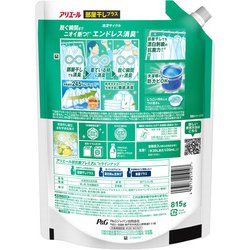 アリエール 洗濯洗剤 液体 除菌プラス 詰め替え 超特大 ( 815g
