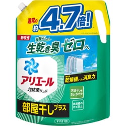 アリエール ジェル 部屋干しプラス つめかえ 超ウルトラジャンボサイズ 1.81kg [洗濯洗剤 液体]