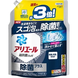 アリエール ジェル 除菌プラス つめかえ 超ジャンボサイズ 1.15kg [洗濯洗剤 液体]