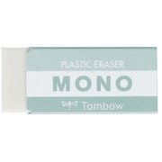 限定 消しゴム モノ（MONO） ミネラルカラー ソルベブルー PE-04A405L