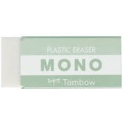 限定 消しゴム モノ（MONO） ミネラルカラー ピスタチオグリーン PE-04A605L