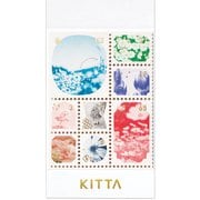 KITTA SPECIAL キッタスペシャル 切手風シール 箔タイプ フォト KITPP003