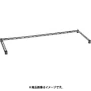 B1836VTWS [ベーシックシリーズ ヴィンテージエディション 3方クロスバー W900×D450mm ホームエレクター]