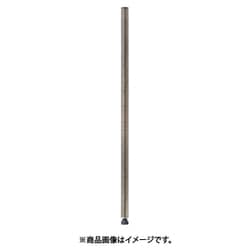 ベーシックシリーズ ヴィンテージエディション ポール H1200mm ホームエレクター B48PVS2