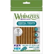ウィムズィーズ セレクト・ア・スティック XS/S 2個入り