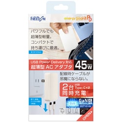 即、購入可 FREEDOM ！ AZONE INTERNATIONAL::えっくす☆きゅーと::商品詳細