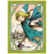 ブロッコリー キャラクタースリーブ とんがり帽子のアトリエ ココ [トレーディングカード用品]