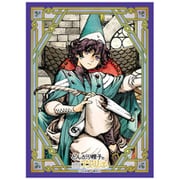 ブロッコリー キャラクタースリーブ とんがり帽子のアトリエ アガット [トレーディングカード用品]