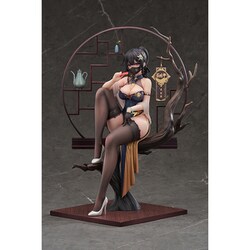 ヨドバシ.com - APEX TOYS XIAMI 夏芈「幸」相逢 チャイナドレス
