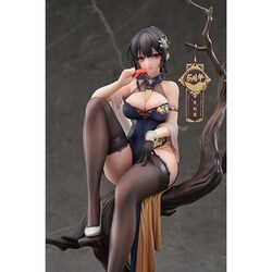 ヨドバシ.com - APEX TOYS XIAMI 夏芈「幸」相逢 チャイナドレス