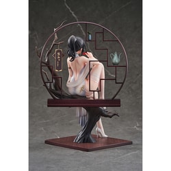 ヨドバシ.com - APEX TOYS XIAMI 夏芈「幸」相逢 チャイナドレス