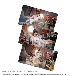 ヨドバシ.com - APEX TOYS XIAMI 夏芈「幸」相逢 チャイナドレス