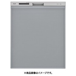 ヨドバシ.com - リンナイ Rinnai RSW-SD401A-SV [ビルトイン食洗機 深 ...