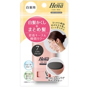 テンスターヘナ 白髪用カラースティック ソフトブラック 15g