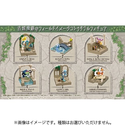 ポケットモンスター ジオラマコレクション 古城の遺跡 1個 [コレクショントイ]