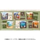 PEANUTS SNOOPY Scenery Box 1個 [コレクショントイ]