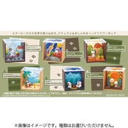 PEANUTS SNOOPY Scenery Box 1個 [コレクショントイ]