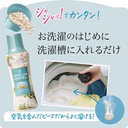 アロマジュエル　ホワイトティーの香り　つめかえ　1300ml　特大　2.8倍 P&G レノア アロマジュエル ホワイトティーの香り つめかえ用