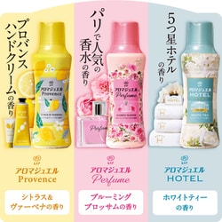 ヨドバシ.com - レノア レノア アロマジュエル シトラス