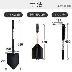 ［Anna様］専用 ヨドバシ.com - 浅香工業 193311 [ASK ワンタッチポータブル