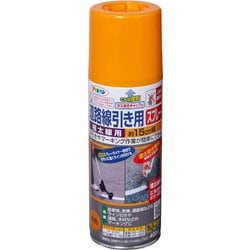 道路線引き用SP極太線用 400mL 黄色
