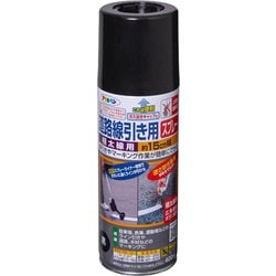 道路線引き用SP極太線用 400mL 黒