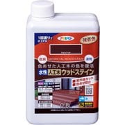 水性人工木ウッドステイン 0.8L ウォルナット