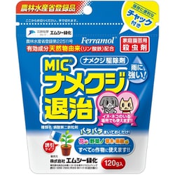 MICナメクジ退治 120g