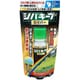 シバキープセイバー 100ml