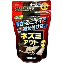 ネズミアウトEX 分包タイプ