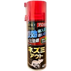 ネズミ忌避スプレーネズミアウトEX