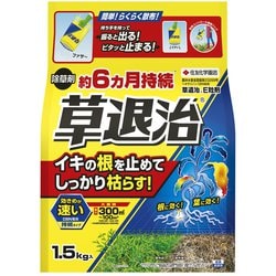 草退治E粒剤 1.5kg