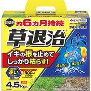 草退治E粒剤 4.5kg