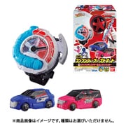 爆上戦隊ブンブンジャー ミニプラ ブンブンジャーファーストキット 1BOX（10個入） [コレクショントイ]