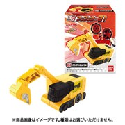 爆上戦隊ブンブンジャー SGブンブンカー01 1BOX（8個入） [コレクショントイ]