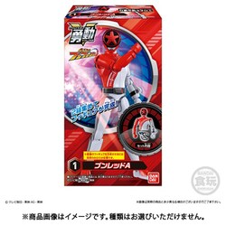 勇動アクションフィギュア　爆上戦隊ブンブンジャー　全12種類フルコンプセット新品 Amazon | 爆上戦隊ブンブンジャー 勇動 [全12種セット
