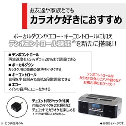【美品】東芝 ダブルラジカセ TY-CDW991(S) AUREX 東芝 TY-CDW991(S) CDラジカセ Aurex(オーレックス) シルバー