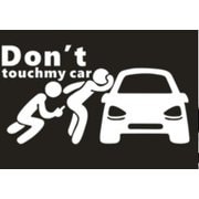 No Touch ステッカー BKC