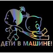 BABYホログラムステッカー G