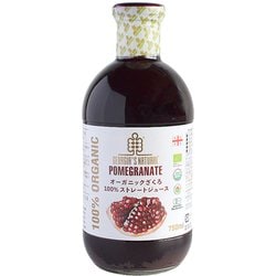 オーガニックざくろ100％ストレートジュース 750ml