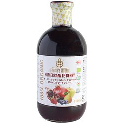 オーガニックざくろ＆ミックスベリー100％ストレートジュース 750ml