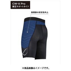 mama【未使用】 CW-X Pro ハーフタイツ HPO375 Sサイズ ヨドバシ.com - シーダブリュー・エックス CW-X メンズ CW-X Pro