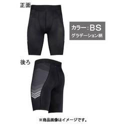 ヨドバシ.com - シーダブリュー・エックス CW-X メンズ CW-X Pro