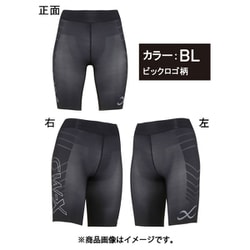 398【CW-X 】ハーフタイツ　Mサイズ　HPY375 100000001008305427_10223.jpg